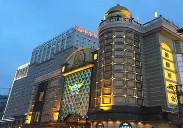 尖扎最大顶级出名高端豪华KTV会所-皇冠伯爵KTV顶级体验点评